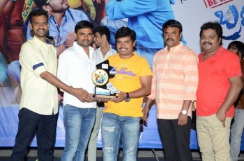 Bhadram Be Careful Brother Platinum Disc Function - 20 of 21