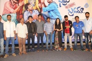 Bhadram Be Careful Brother Teaser Launch - 42 of 42