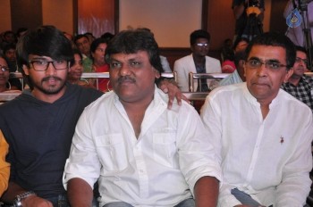 Bhadram Be Careful Brotheruu Audio Launch - 43 of 82