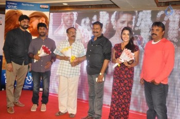 Bhadram Be Careful Brotheruu Audio Launch - 71 of 82