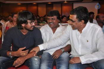 Bhadram Be Careful Brotheruu Audio Launch - 30 of 82