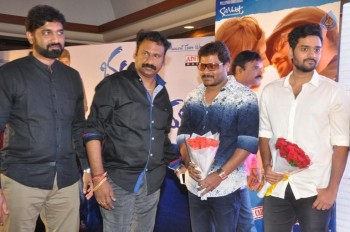 Bhadram Be Careful Brotheruu Audio Launch - 75 of 82