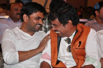 Bhadram Be Careful Brotheruu Audio Launch - 63 of 82