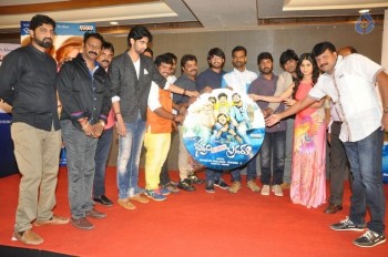 Bhadram Be Careful Brotheruu Audio Launch - 25 of 82