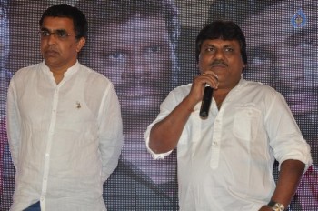 Bhadram Be Careful Brotheruu Audio Launch - 37 of 82