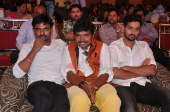 Bhadram Be Careful Brotheruu Audio Launch - 48 of 82