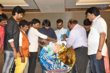 Bhadram Be Careful Brotheruu Audio Launch - 61 of 82