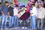 Bhadram Movie Audio Launch - 43 of 63