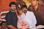 Bhadram Movie Press Meet - 11 of 36