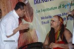 Bhagavadgita Foundation Press Meet - 30 of 59