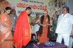 Bhagavadgita Foundation Press Meet - 36 of 59