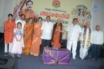 Bhagavadgita Foundation Press Meet - 37 of 59