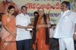 Bhagavadgita Foundation Press Meet - 38 of 59