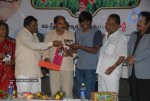 Bhagiradhudu Movie Audio Release Photos - 1 of 28