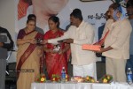 Bhagiradhudu Movie Audio Release Photos - 16 of 28