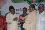 Bhagiradhudu Movie Audio Release Photos - 26 of 28