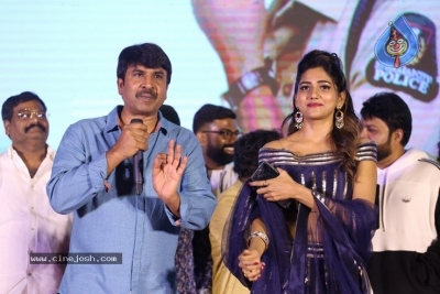 Bhagya Nagara Veedhullo Gammathu PreRelease Event - 9 of 84