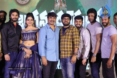 Bhagya Nagara Veedhullo Gammathu PreRelease Event - 39 of 84