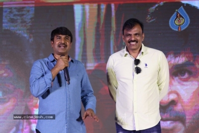 Bhagya Nagara Veedhullo Gammathu PreRelease Event - 59 of 84