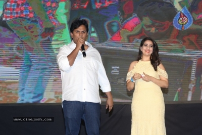 Bhairava Geetha Pre Release Event - 22 of 34
