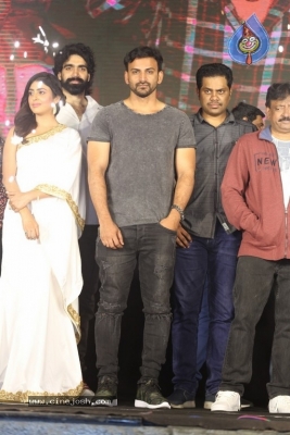 Bhairava Geetha Pre Release Event - 27 of 34