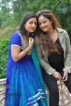 Bhaja Bhajantrilu Movie Press Meet - 45 of 54