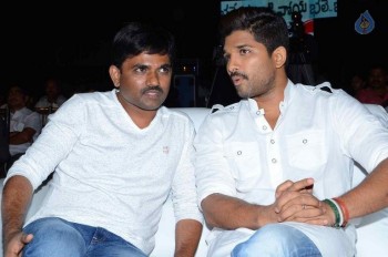 Bhale Bhale Magadivoy Audio Launch 2 - 12 of 77