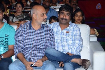 Bhale Bhale Magadivoy Audio Launch 2 - 16 of 77