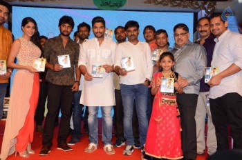 Bhale Bhale Magadivoy Audio Launch 2 - 36 of 77