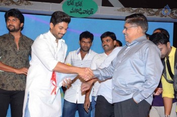 Bhale Bhale Magadivoy Audio Launch 2 - 37 of 77