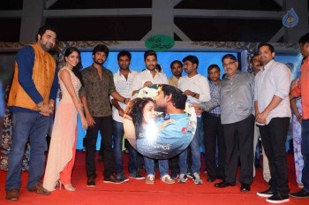 Bhale Bhale Magadivoy Audio Launch 2 - 38 of 77
