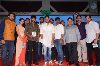Bhale Bhale Magadivoy Audio Launch 2 - 40 of 77