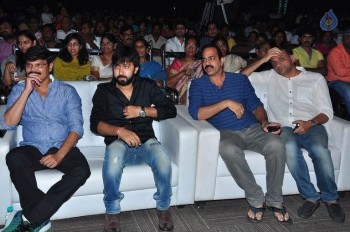 Bhale Bhale Magadivoy Audio Launch Photos 1 - 10 of 67