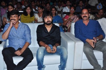 Bhale Bhale Magadivoy Audio Launch Photos 1 - 13 of 67