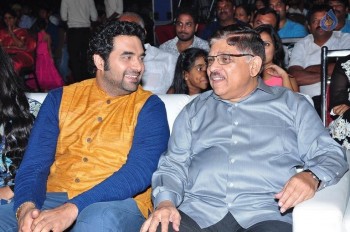 Bhale Bhale Magadivoy Audio Launch Photos 1 - 48 of 67
