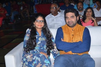 Bhale Bhale Magadivoy Audio Launch Photos 1 - 58 of 67