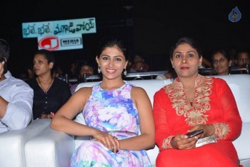 Bhale Bhale Magadivoy Audio Launch Photos 1 - 63 of 67