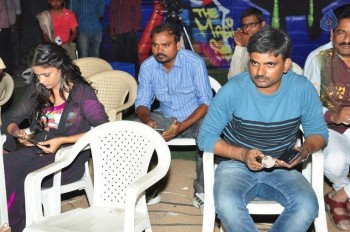 Bhale Bhale Magadivoy Shooting Spot Photos - 51 of 84