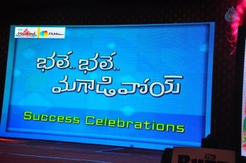 Bhale Bhale Magadivoy Success Celebrations 1 - 23 of 25