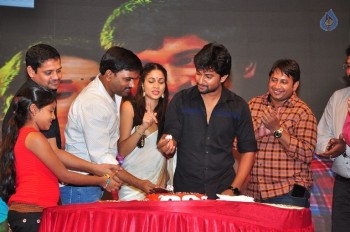 Bhale Bhale Magadivoy Success Celebrations 2 - 10 of 30