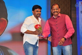 Bhale Bhale Magadivoy Success Celebrations 2 - 14 of 30