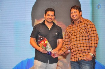 Bhale Bhale Magadivoy Success Celebrations 2 - 15 of 30