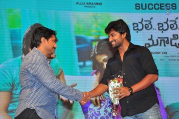 Bhale Bhale Magadivoy Success Celebrations 2 - 17 of 30