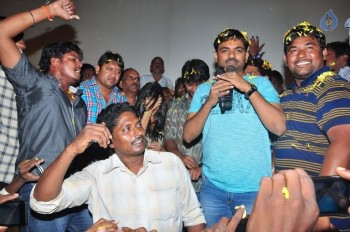 Bhale Bhale Magadivoy Success Tour - 38 of 102