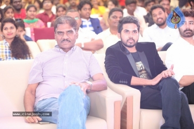 Bhale Manchi Chowka Beram Audio Launch - 3 of 27