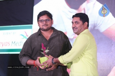 Bhale Manchi Chowka Beram Audio Launch - 7 of 27