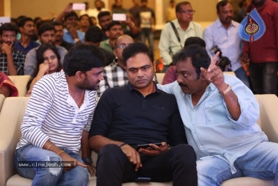 Bhale Manchi Chowka Beram Audio Launch - 18 of 27