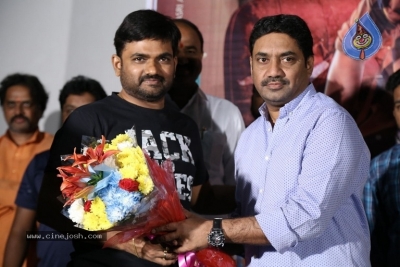 Bhale Manchi Chowka Beram Movie Trailer Launch - 3 of 31