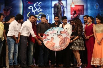 Bhale Manchi Roju Audio Launch 2 - 3 of 63