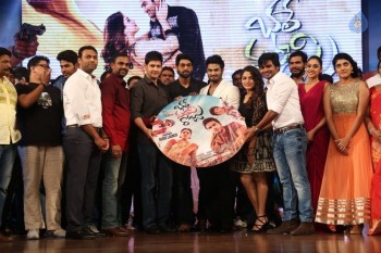 Bhale Manchi Roju Audio Launch 2 - 4 of 63